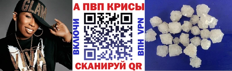 Где найти наркотики Сурск Гашиш  Конопля  КОКАИН  Метамфетамин  Мефедрон 