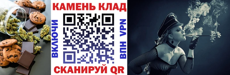 Cannafood конопля  как найти закладки  Сурск 