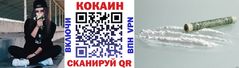 Cocaine Боливия  Сурск 
