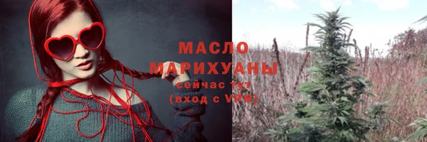 круглые Абдулино