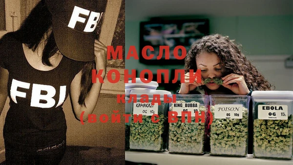 круглые Абдулино