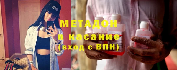 таблы Абинск