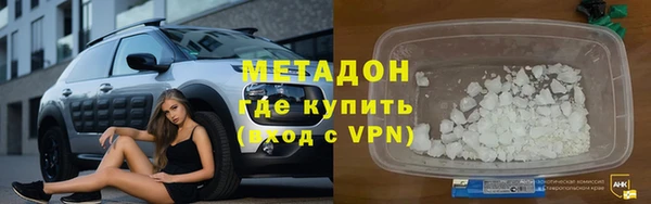 spice Абаза