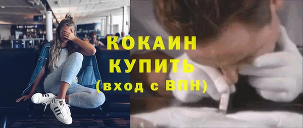 круглые Абдулино