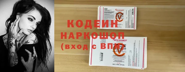 круглые Абдулино