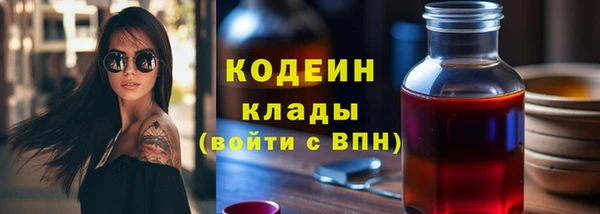 круглые Абдулино