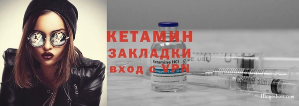 соль ск Алексеевка