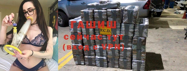 круглые Абдулино