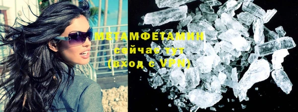 мдпв Березники
