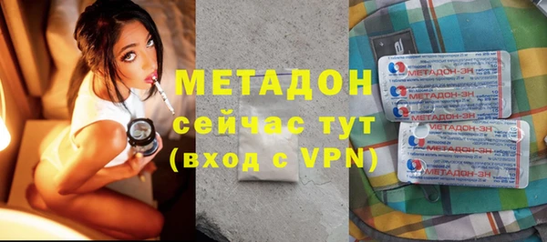 круглые Абдулино