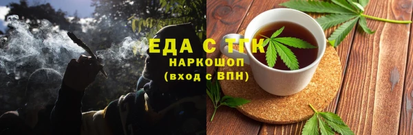 круглые Абдулино