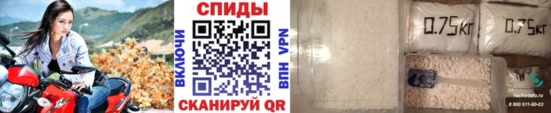 что такое наркотик  Сурск  Метамфетамин Декстрометамфетамин 99.9% 