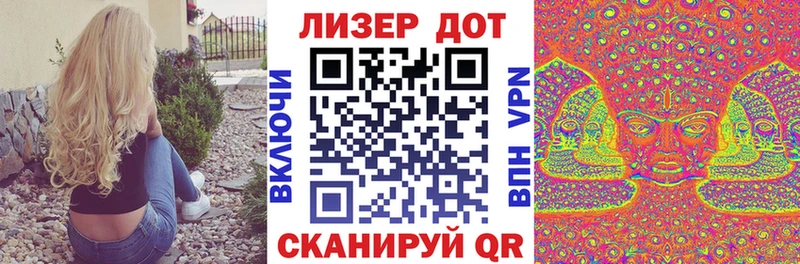 закладки  Сурск  мега tor  Марки 25I-NBOMe 1500мкг 